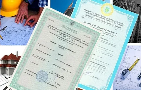 Зачем нужна лицензия на строительную деятельность: ключевые преимущества и риски без разрешений